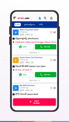 Nithra Jobs Search App Telugu screenshot