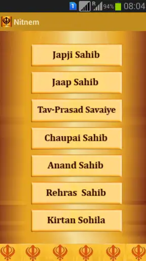 Nitnem Audio screenshot