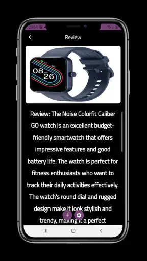 Noise Colorfit Caliber Guide screenshot