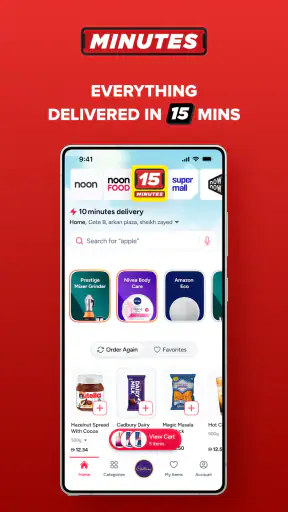 noon Shopping, Food, Grocery screenshot