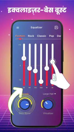 Offline Music Player - MP3 App screenshot