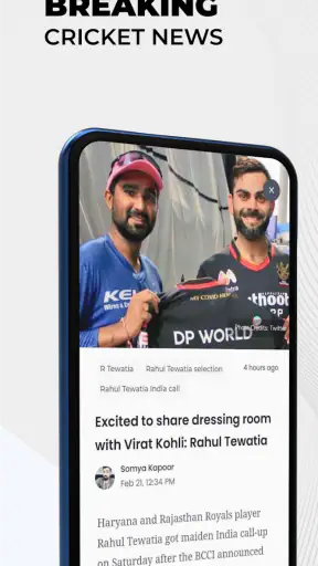 OneCricket: News & Live Scores screenshot