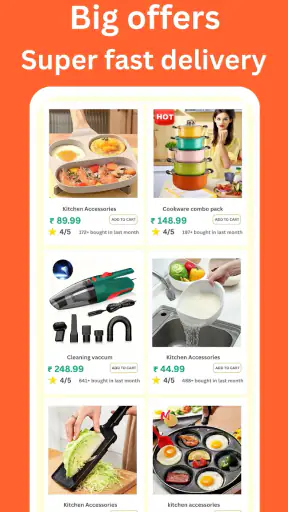 Online Shopping Low Price App screenshot