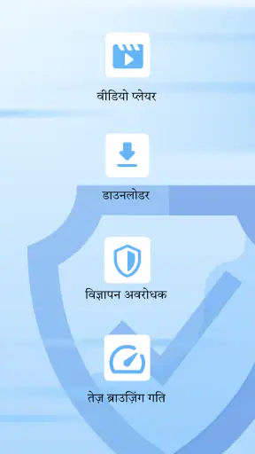 Opera Miniवेब ब्राउज़र screenshot