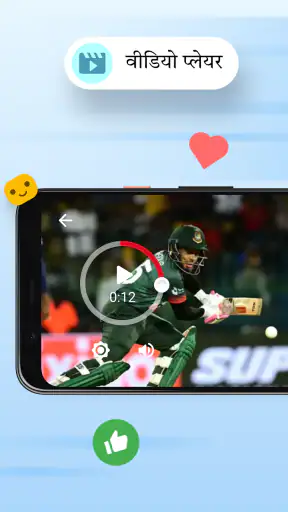 Opera Miniवेब ब्राउज़र screenshot