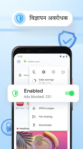 Opera Miniवेब ब्राउज़र screenshot
