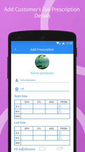 Optical Store Customer Manager screenshot