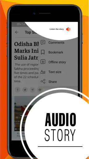 OTV-Odisha TV screenshot