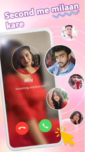 OVO Chat - लाइव वीडियो चैट screenshot