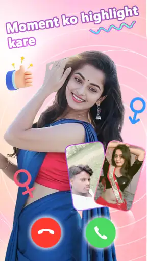 OVO Chat - लाइव वीडियो चैट screenshot