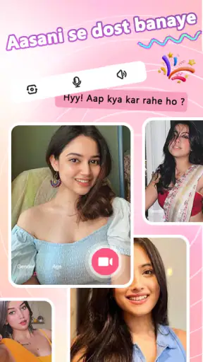 OVO Chat - लाइव वीडियो चैट screenshot