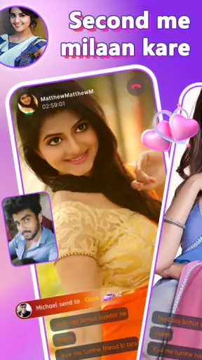 OVO - लाइव वीडियो चैट screenshot