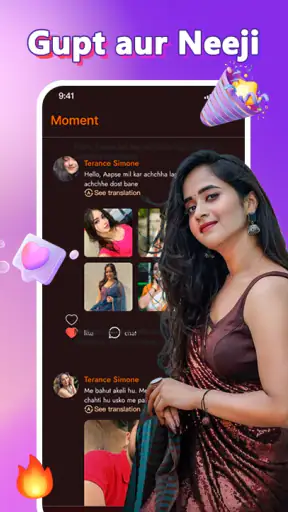 OVO - लाइव वीडियो चैट screenshot