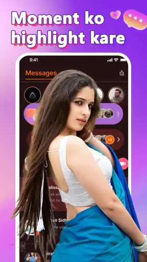 OVO - लाइव वीडियो चैट screenshot