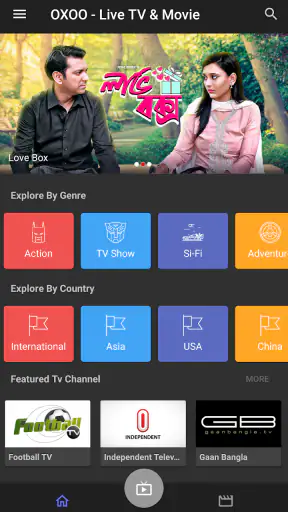 OXOO - Android Live TV & Movie screenshot
