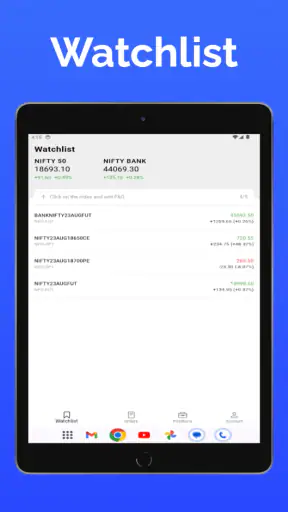 Paper: paper trading app India screenshot
