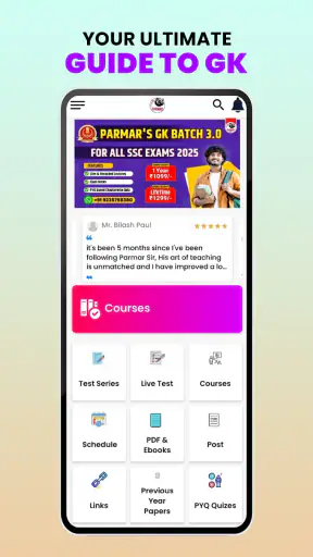 Parmar Academy screenshot