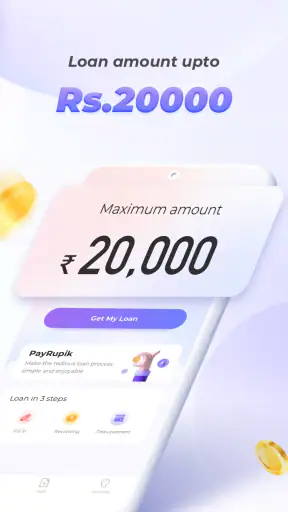 PayRupik screenshot
