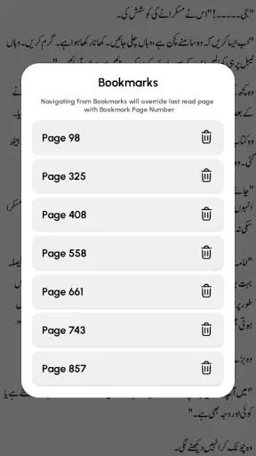 Peer e Kamil by Umera Ahmed screenshot