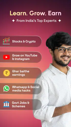 Pep - Online Content Bazaar screenshot