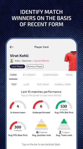 PerfectLineup - Lineup Builder screenshot