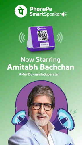 PhonePe Business: Merchant App screenshot