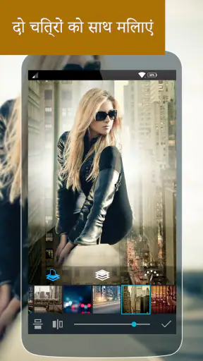 Photo Studio screenshot