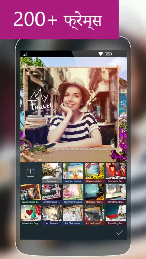 Photo Studio screenshot