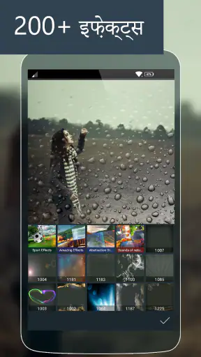 Photo Studio screenshot