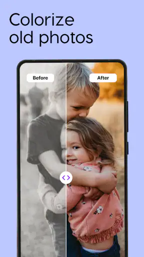 PhotoBoost: एआई फोटो एन्हांसर screenshot