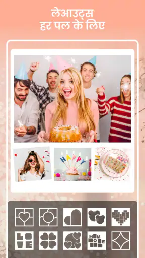 Pic Collage Maker&Photo Editor screenshot