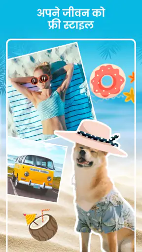 Pic Collage Maker&Photo Editor screenshot