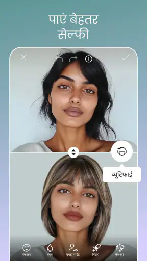 Picsart फोटो और वीडियो एडिटर screenshot