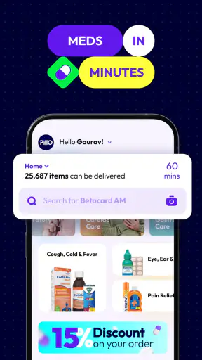 PillO: Meds In Minutes screenshot