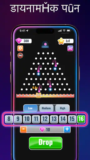 Plinko x100 Game - प्लिंको गेम screenshot