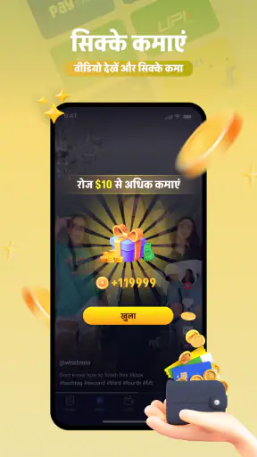 Pluto: बज़ समाचार और पुरस्कार screenshot
