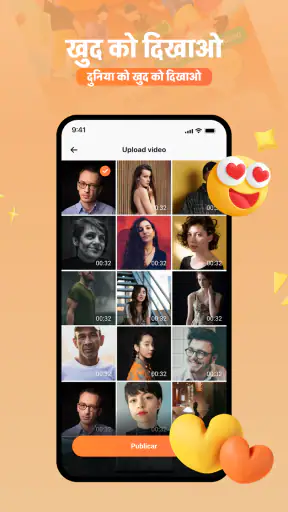 Pluto: बज़ समाचार और पुरस्कार screenshot
