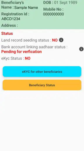 PMKISAN GoI screenshot