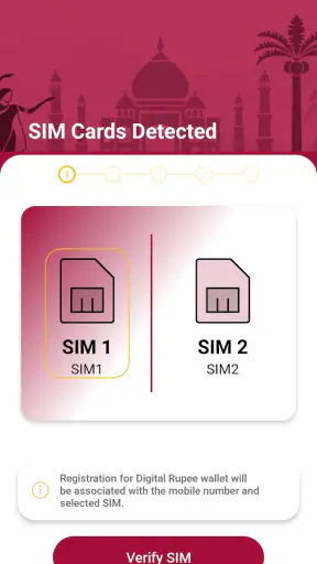 PNB Digital Rupee screenshot