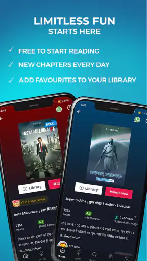 Pocket Novel screenshot