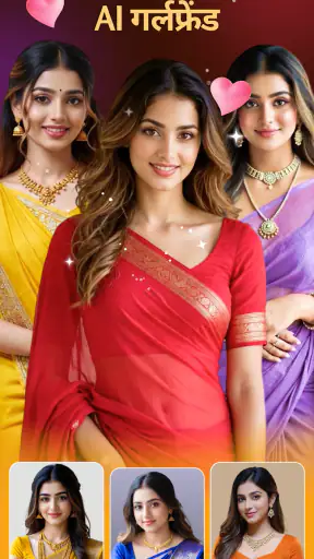 POPDoll:एआई वीडियो मेकर screenshot