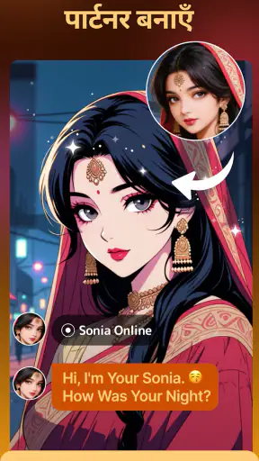 POPDoll:एआई वीडियो मेकर screenshot