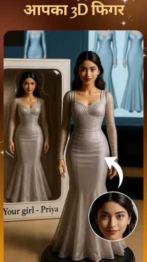 POPDoll:एआई वीडियो मेकर screenshot