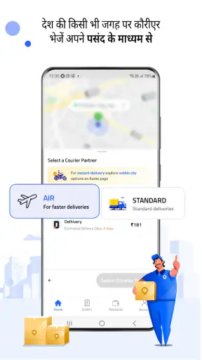 Porter - Logistics Service App screenshot
