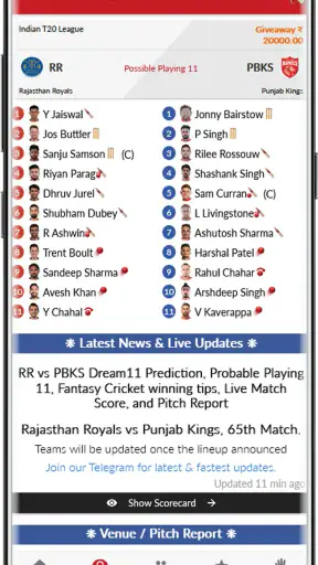 Possible11 काल्पनिक भविष्यवाणी screenshot