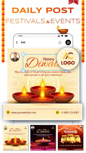 Poster Maker With Name & Image screenshot