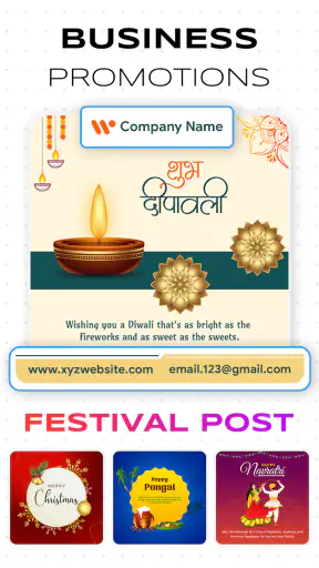 Poster Maker With Name & Image screenshot