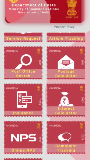 Postinfo screenshot