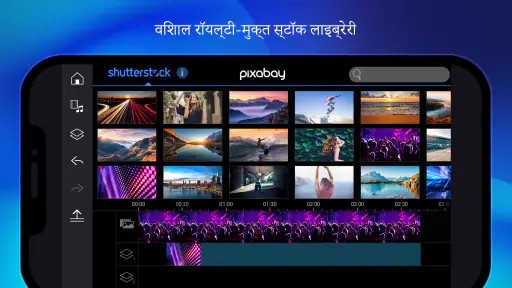 PowerDirector –वीडियो एडिटर ऐप screenshot