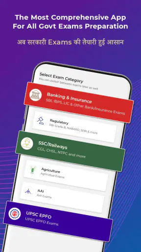 PracticeMock Top Exam Prep App screenshot